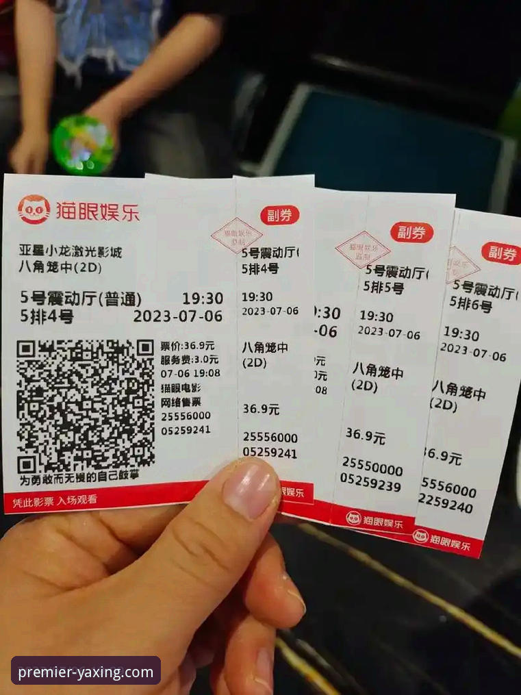 亚星娱乐官网最新网址选择与安全访问详解