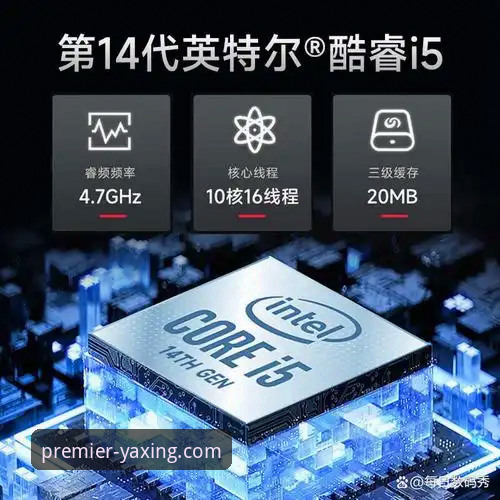 2026亚星娱乐客户端全面评测：功能、安全与用户体验深度解析