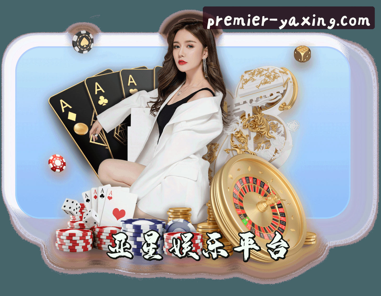 关于我们关于我们