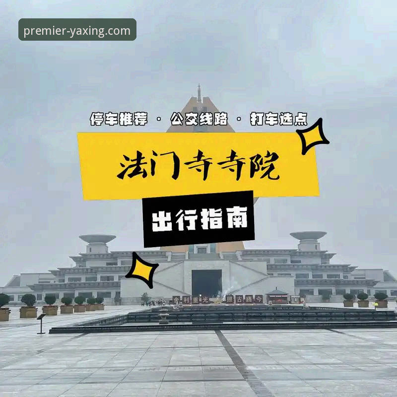 亚星娱乐平台最新客户端安装与使用教程：从下载到畅玩的完整指南